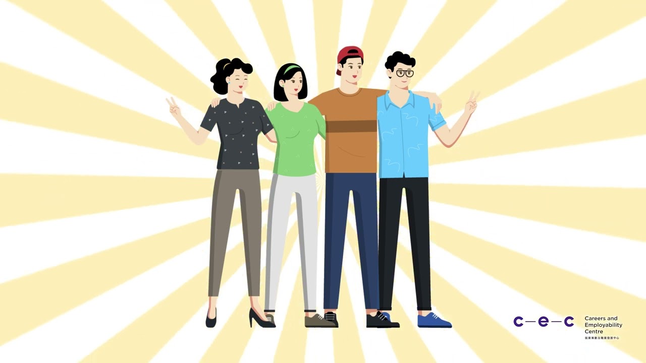 ANIMATION FOR HKBU PACKAGE E - Video Production