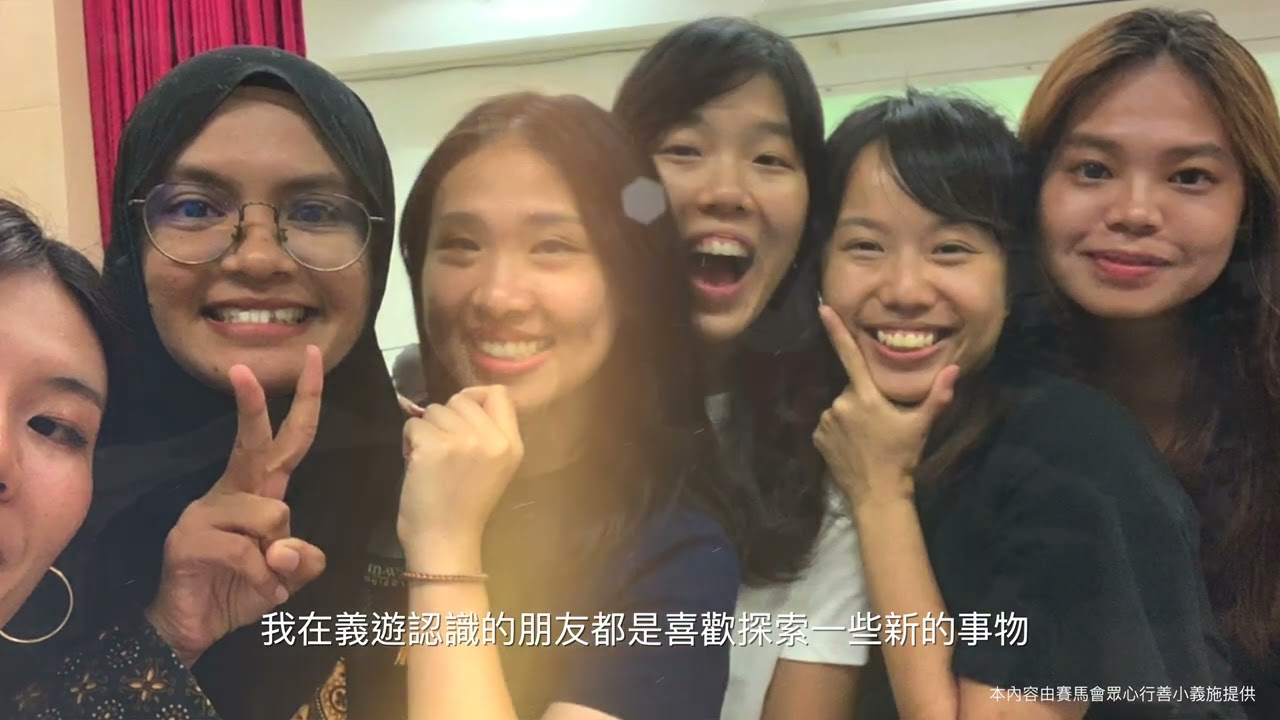 DOCUMENTARY VIDEO FOR VOLTRA Package F - Video Production