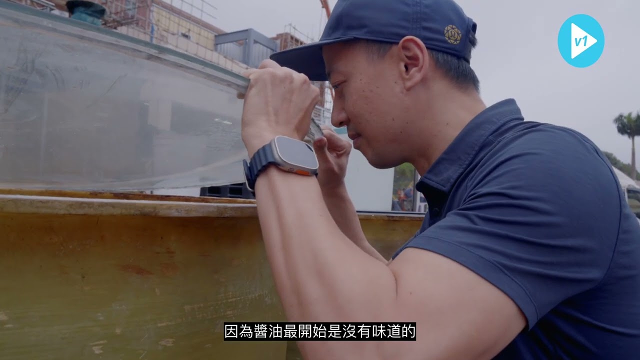 DOCUMENTARY VIDEO FOR Package E - Video Production