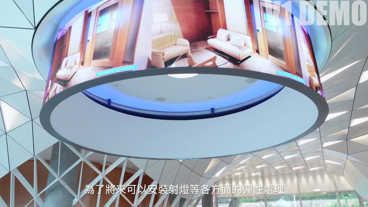 PROMO VIDEO FOR HANG CHEONG BUILDING MATERIAL SUPPLIES PACKAGE E - Video Production