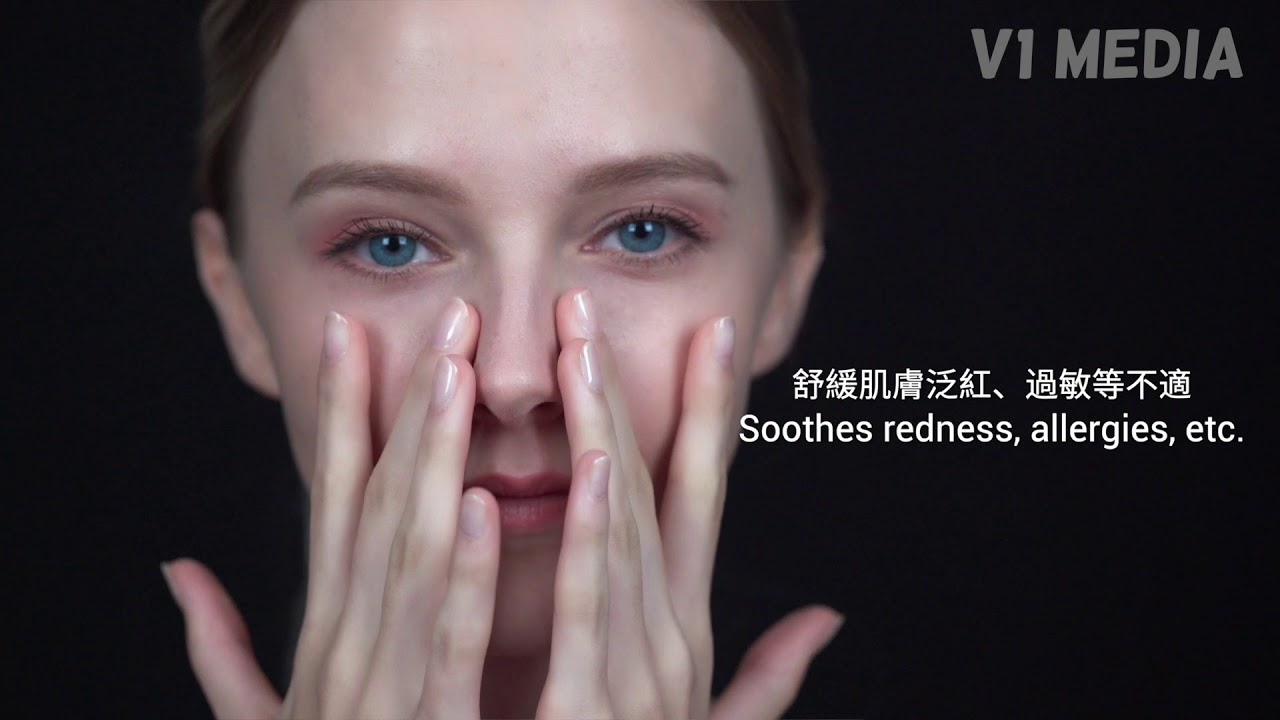 PRODUCT VIDEO FOR HEBESWISS PACKAGE G - Video Production