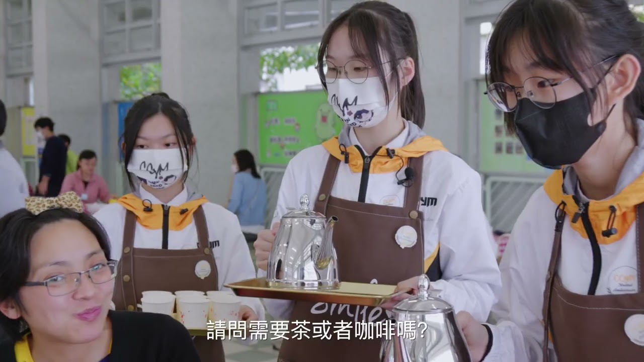 PROMOTION VIDEO FOR CCYM PACKAGE E - Video Production