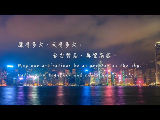 DOCUMENTARY VIDEO FOR IP E PACKAGE G - Video Production