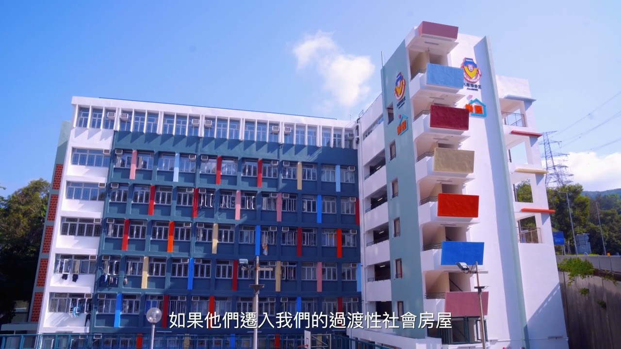 PROMOTION VIDEO FOR LOK SIN TONG PACKAGE F - Video Production