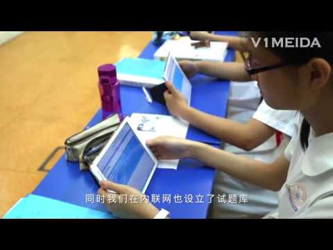 Corporate Video for TWGHs C Y Ma Memorial College Package H - Video Production