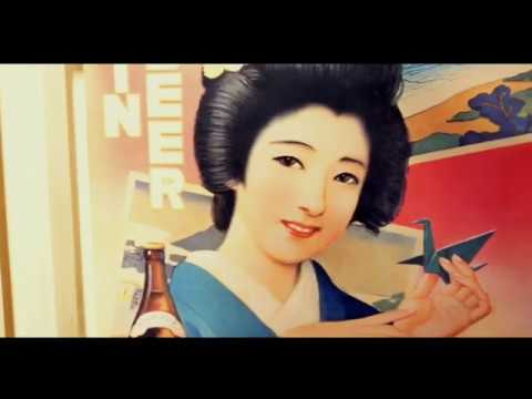 PROMOTION VIDEO FOR Package E - Video Production