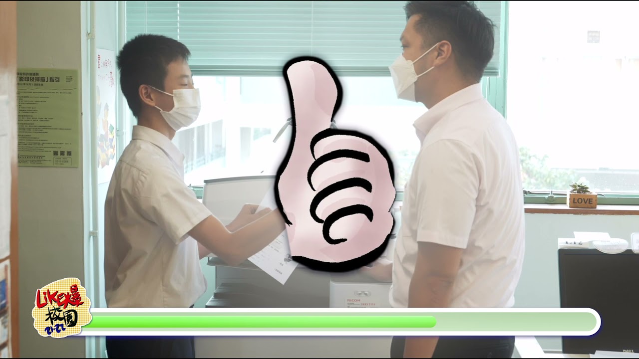 PROMO VIDEO FOR CCYM PACKAGE E - Video Production