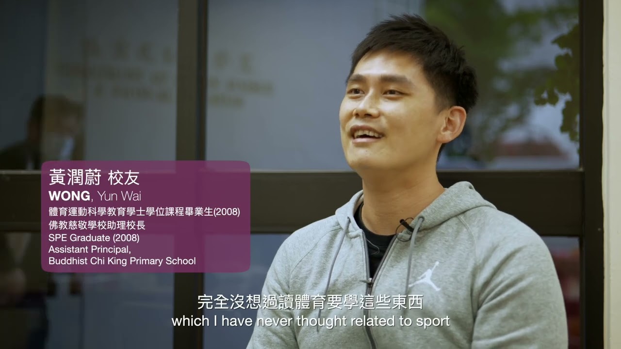 Corporate Video for CUHK SSPE Tailor Made - Video Production