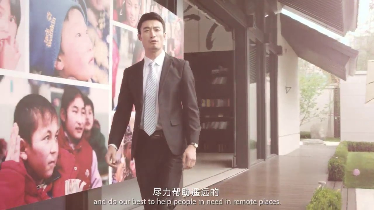 Corporate Video For Sino Ocean Tailor made package - Video Production