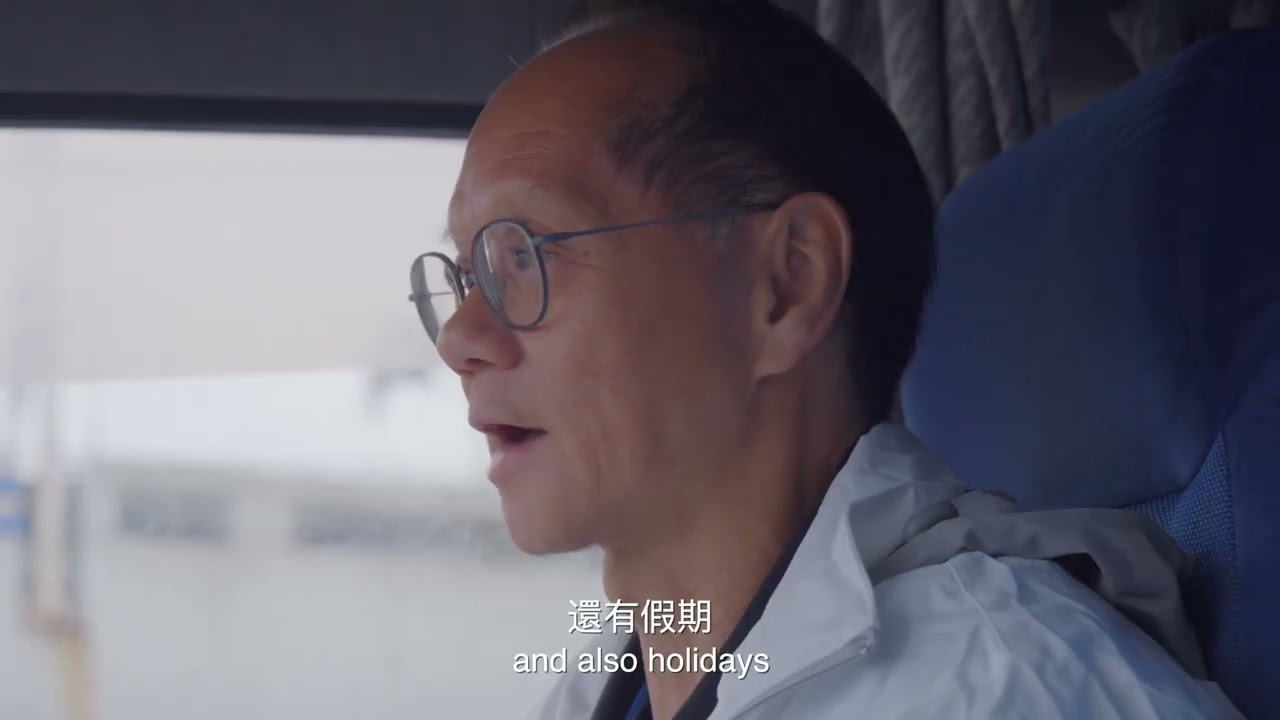 DOCUMENTARY VIDEO FOR IP E PACKAGE G - Video Production
