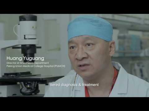 DOCUMENTARY FOR ANESTHESIA IN CHINA TAILOR MADE - Video Production