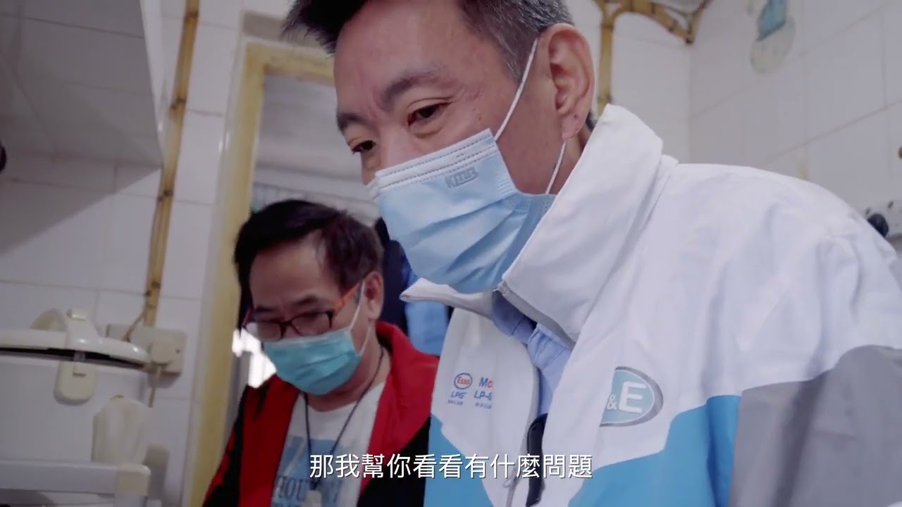 DOCUMENTARY VIDEO FOR IP E PACKAGE G - Video Production