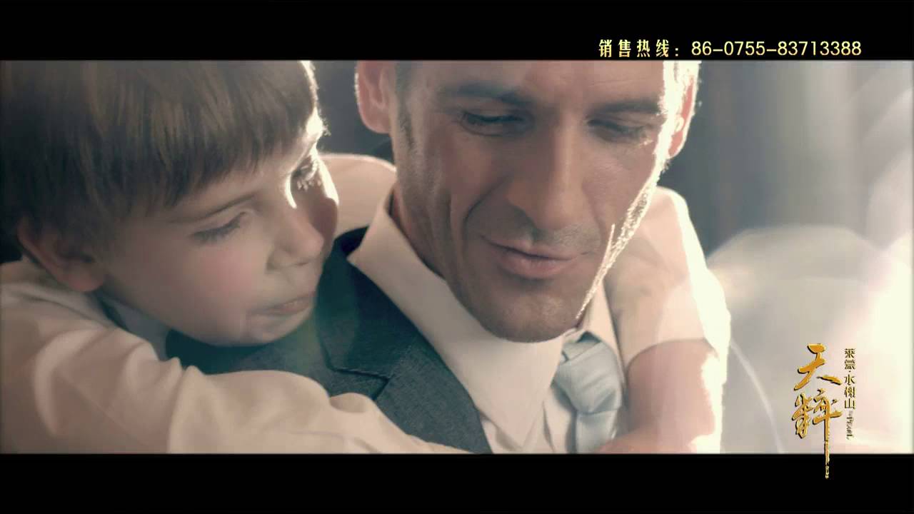 Promotion Video for V1TailorMade package - Video Production