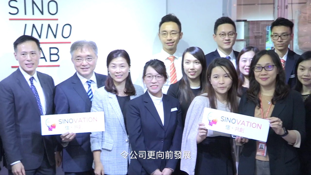PROMO VIDEO FOR SINOVATION PACKAGE F - Video Production