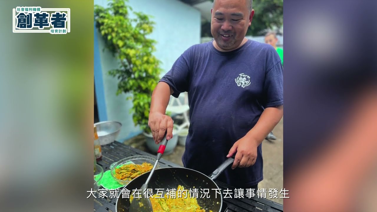 PROMOTION VIDEO FOR Package F - Video Production
