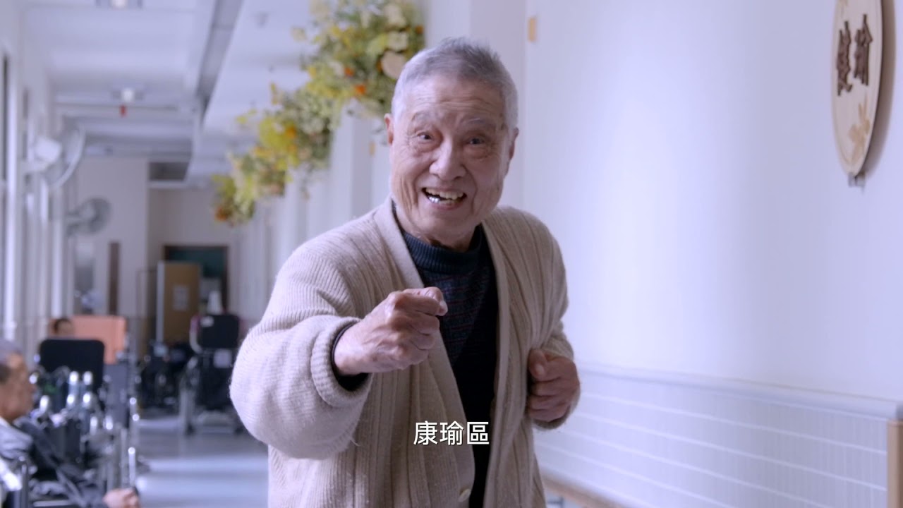 CORPORATE VIDEO FOR TUNG WAH GROUP OF HOSPITALS PACKAGE G - Video Production