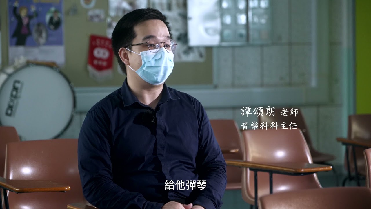 DOCUMENTARY VIDEO FOR CCYM PACKAGE E - Video Production