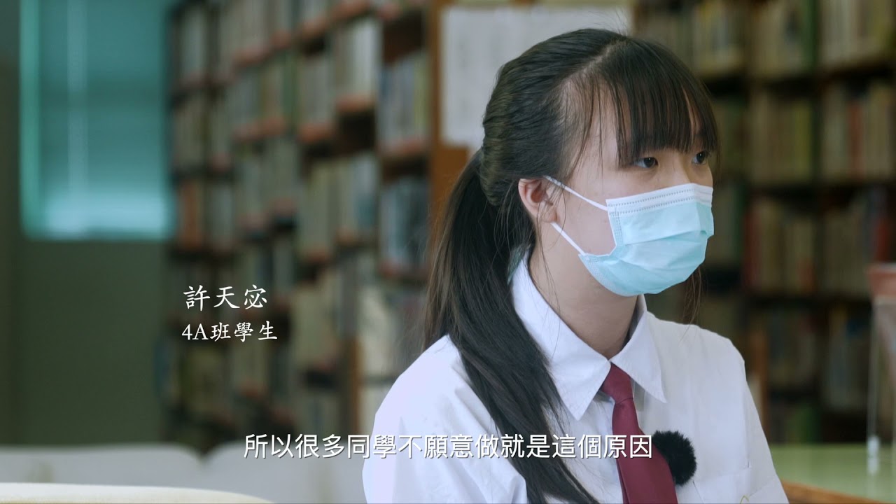 DOCUMENTARY VIDEO FOR CCYM PACKAGE E - Video Production