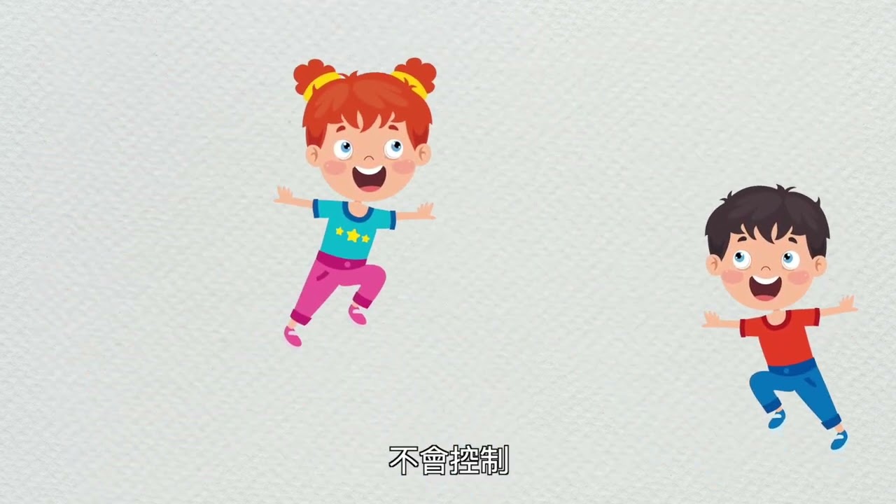 EDUCATION VIDEO for LOK SIN TONG PACKAGE E - Video Production