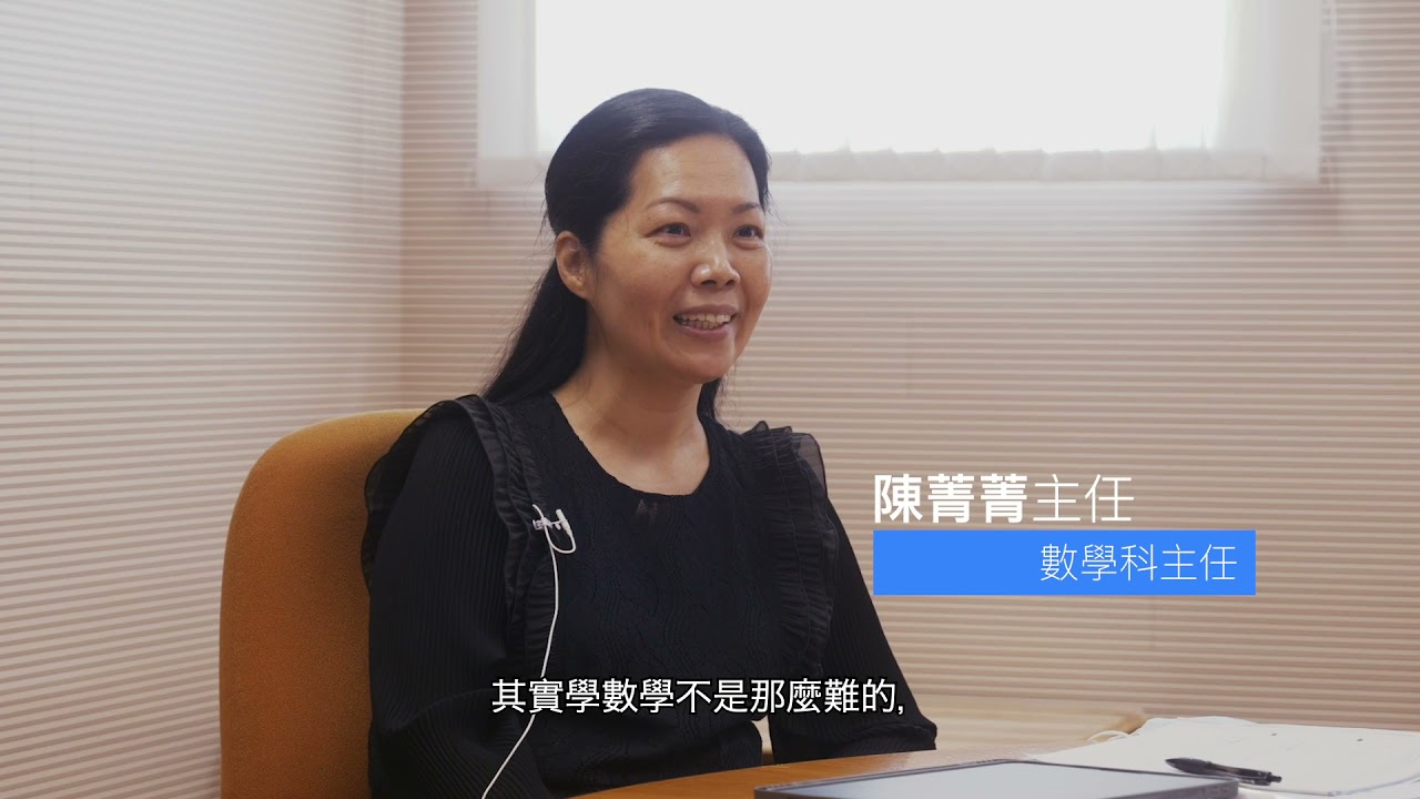 PROMO VIDEO FOR CCYM Package E - Video Production