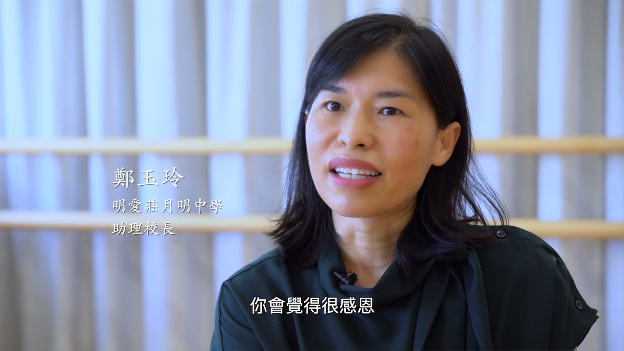 DOCUMENTARY VIDEO FOR PACKAGE G - Video Production