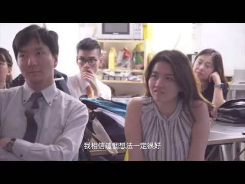 PROMO VIDEO FOR SINOVATION PACKAGE F - Video Production